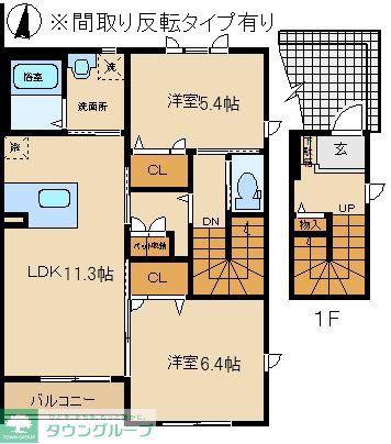 ビューグランドA棟(2LDK/2階)の間取り写真