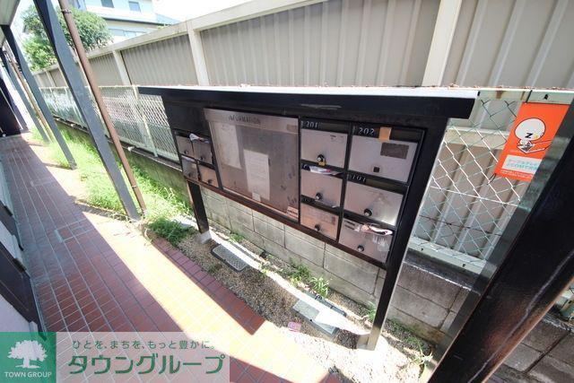 アベニールエイラク