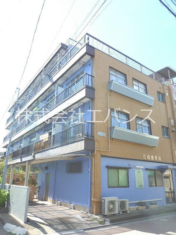 平田マンション