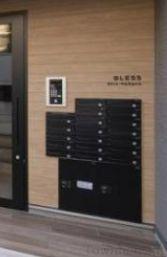 BLESS新中野