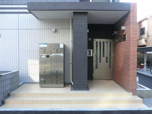 ALTA PONTO浦和