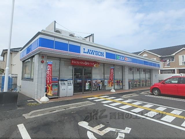 ハイツ苅原