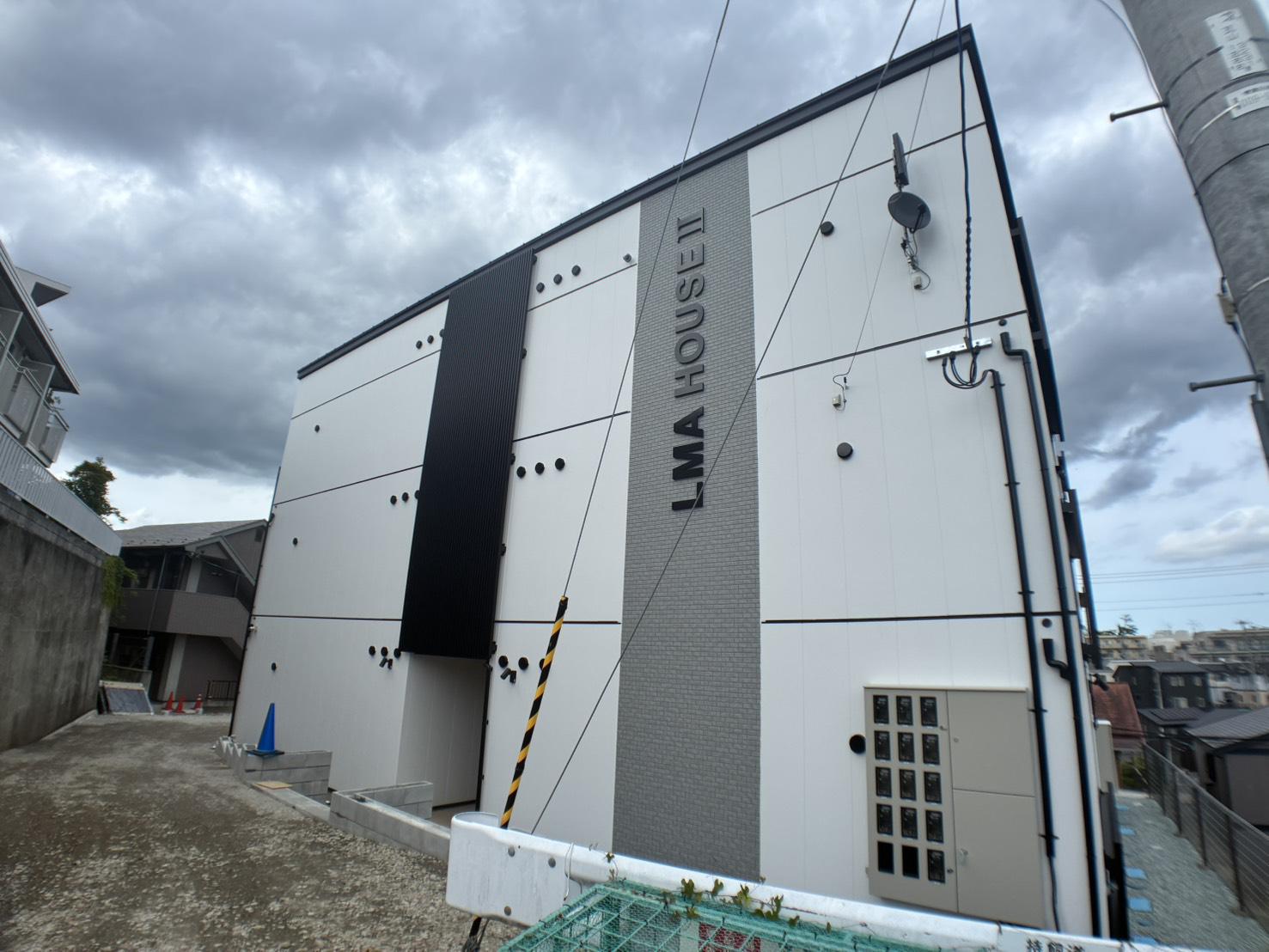 LMA HOUSEII