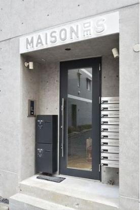 MAISON DE S