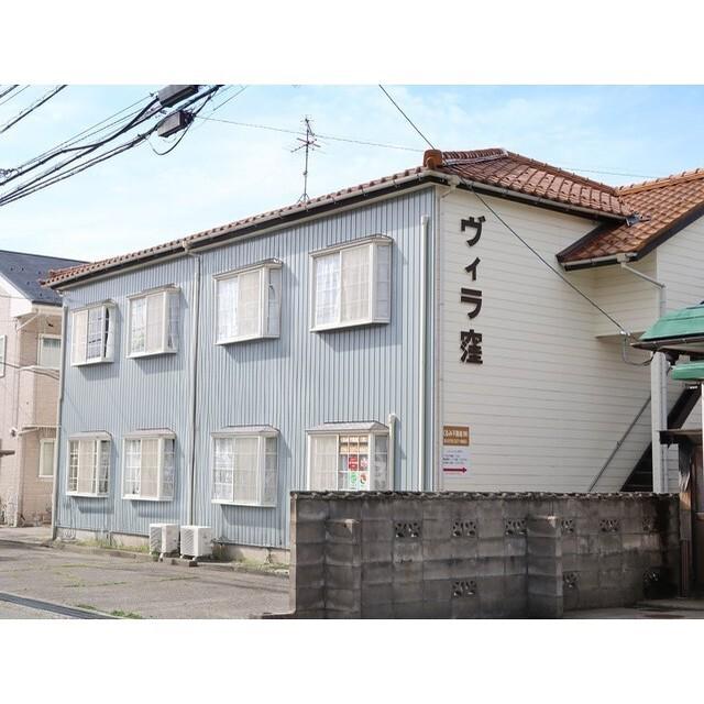 ヴィラ窪