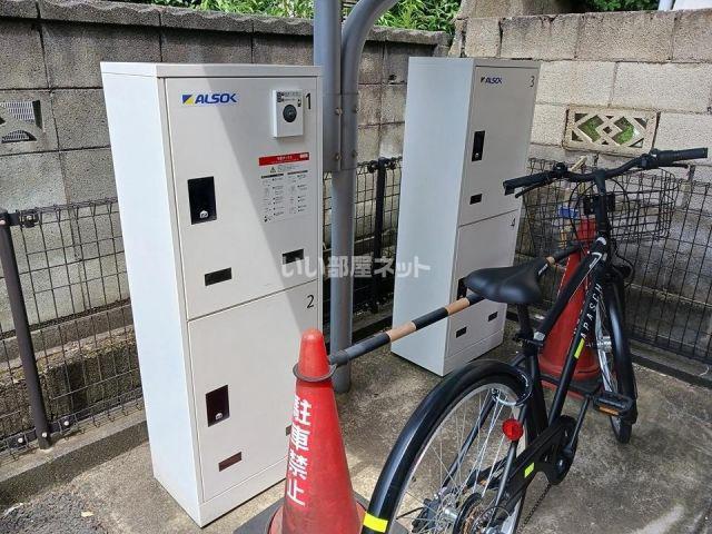 アクシーヌ