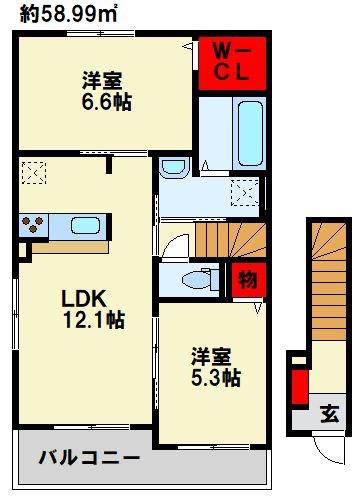 メゾンASA II(2LDK/2階)の間取り写真