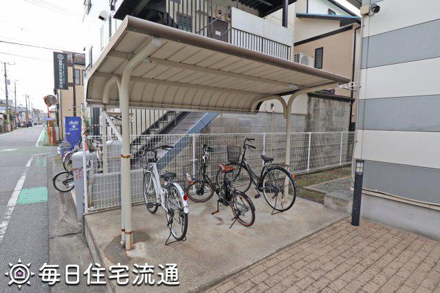 フォレストミー