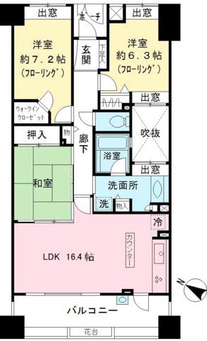 ライオンズグローベル京王永山(3LDK/2階)の間取り写真