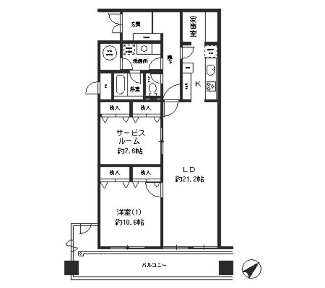 西新橋アルファレジデンス(1SLDK/16階)の間取り写真