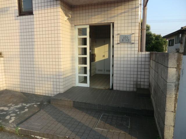ぱるまつど