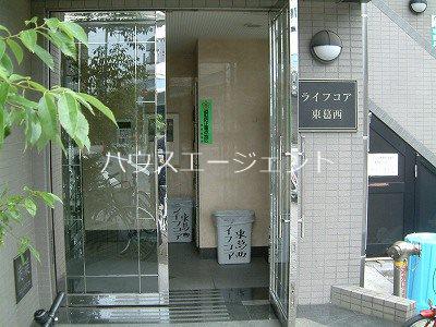 ライフコア東葛西