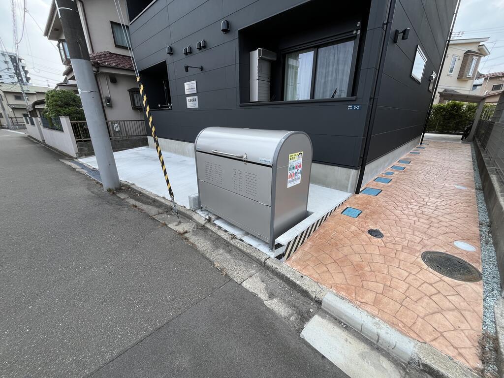 ソーサリー原町