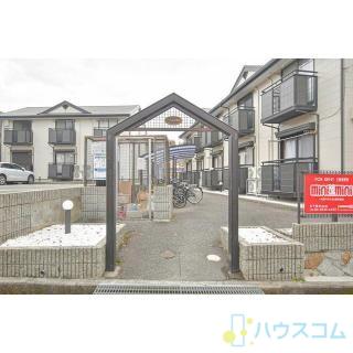 ハイム多摩Ⅱ