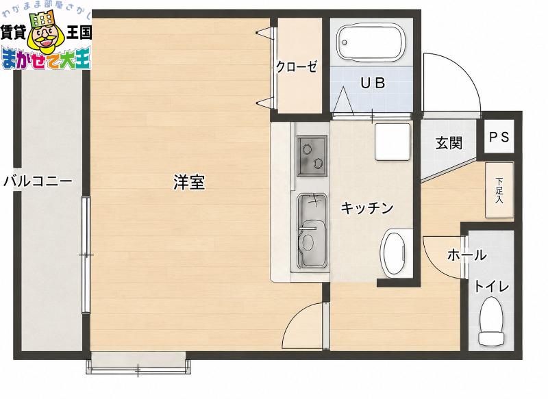 ラトゥール I(1K/7階)の間取り写真