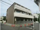 シャイネクス高砂