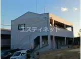 名鉄河和線 南加木屋駅 徒歩32分 2階建 築20年