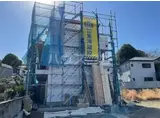 ハーミットクラブハウス溝ノ口