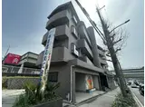サンウィング神陽