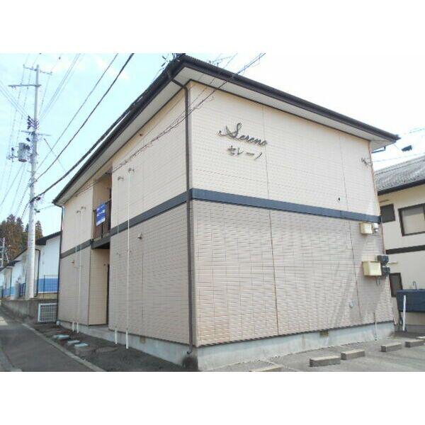 セレーノ