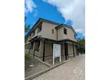 レオネクスト宇多野