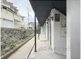 ダイバーシティ桜木町