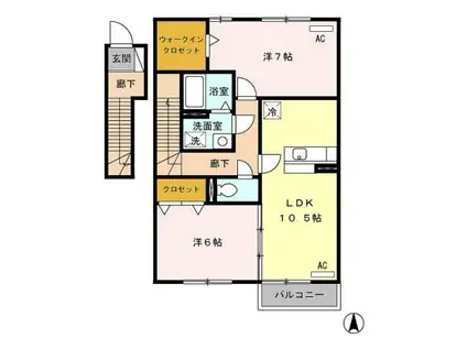 リジエールヴィラ(2LDK/2階)の間取り写真