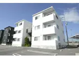 ピースコウセイ古川