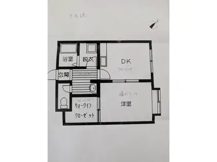 ベルメゾン3号棟(1DK/2階)の間取り写真