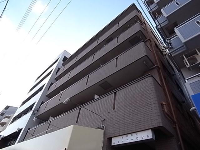 KOBEニューコーワビル