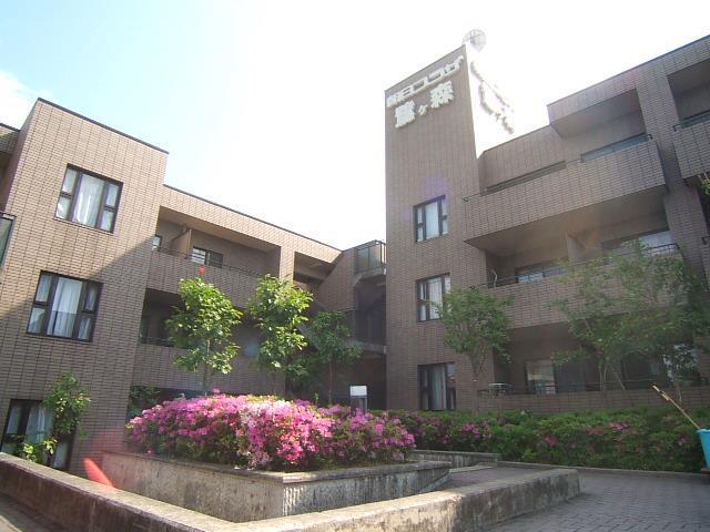 朝日プラザ鷺ヶ森ロイヤルクレスト