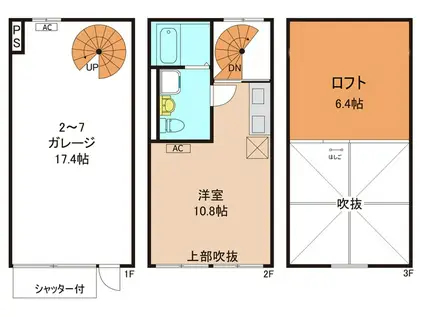GLBゆめみ野B棟ガレージハウス(ワンルーム/2階)の間取り写真