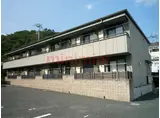 アビタシオン奈佐原
