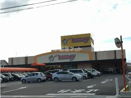 西部第3ハイツ(1DK/1階)の周辺写真