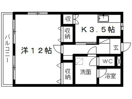 メゾンDEダイエー(1K/1階)の間取り写真