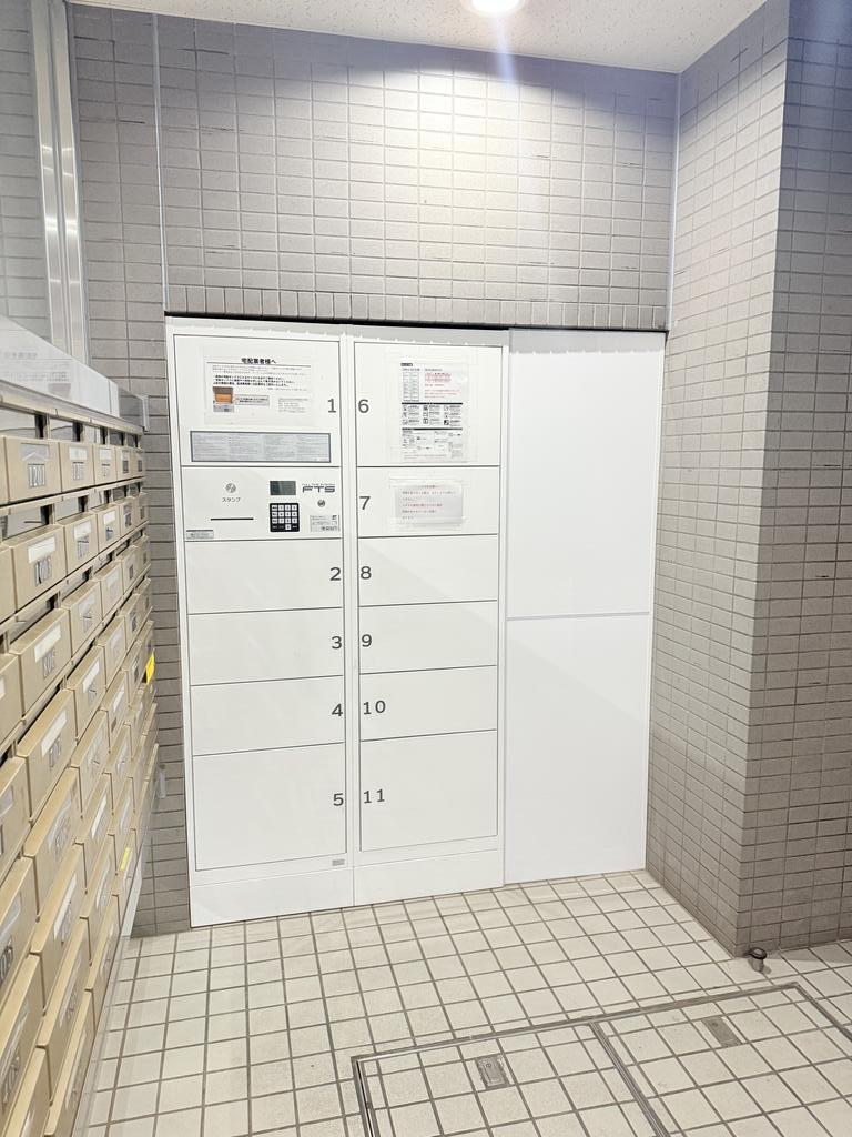 フクロクハイマンション3号館