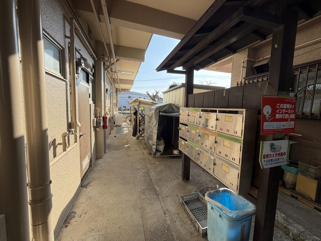 グリーンコーポ