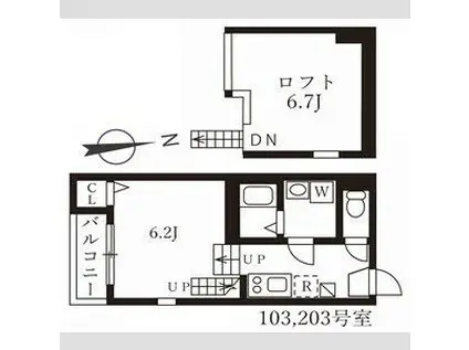 ハーモニーテラス寺崎町II(1K/2階)の間取り写真