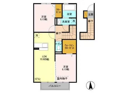 アレイシャンテ(2LDK/1階)の間取り写真