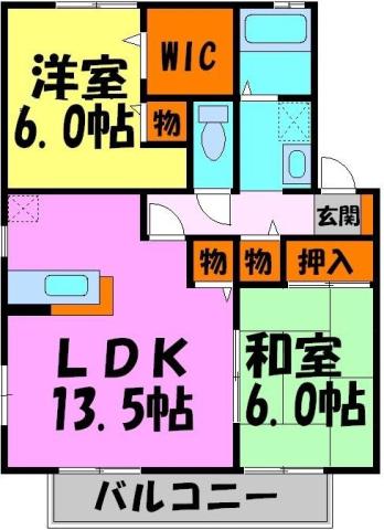 シェーンハイムC棟(2LDK/2階)の間取り写真