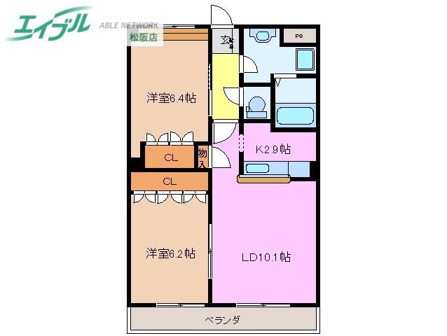 フルスパッセンC(2LDK/2階)の間取り写真