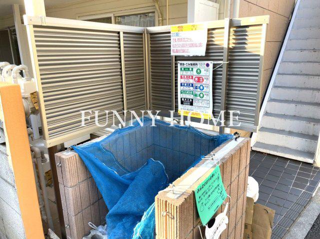 ルーチェ三軒茶屋