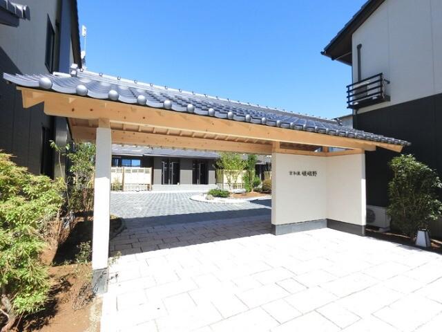 京和風 嵯峨野 星