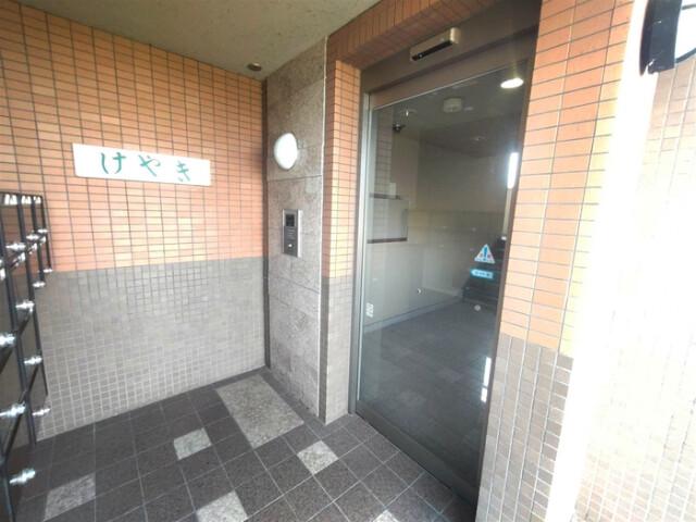 マンションけやき