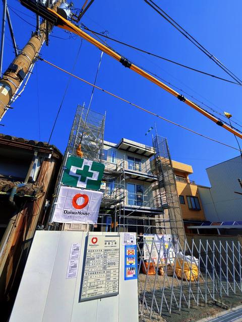 桜之町東一丁PJ