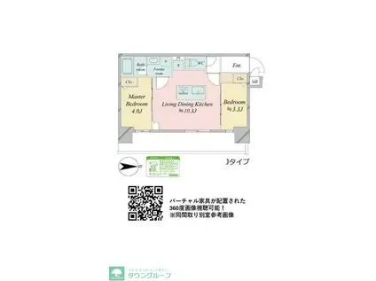 ドゥーエ王子神谷(2LDK/3階)の間取り写真