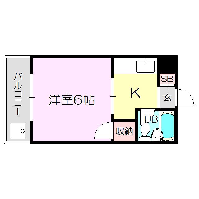 中山ハイツ(1K/3階)の間取り写真