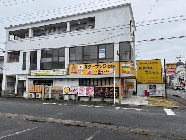 音美ビル