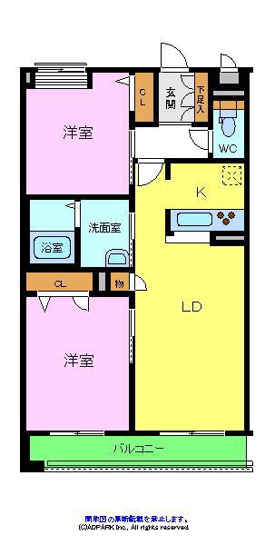 グランドメゾンなかもずA棟(1SLDK/2階)の間取り写真