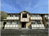 ヴィレッジ中陣 A棟
